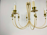 Elegant Mid-Century Modern Sputnik Chandelier, 1960s, Germany